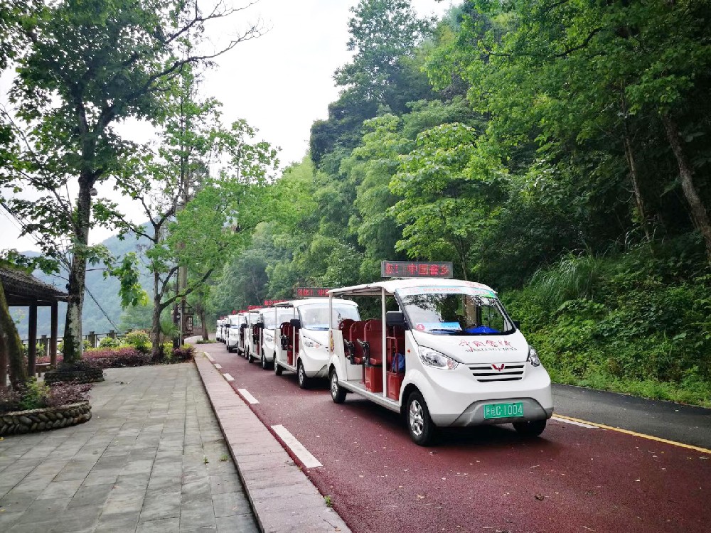 景寧畬鄉便民巴士